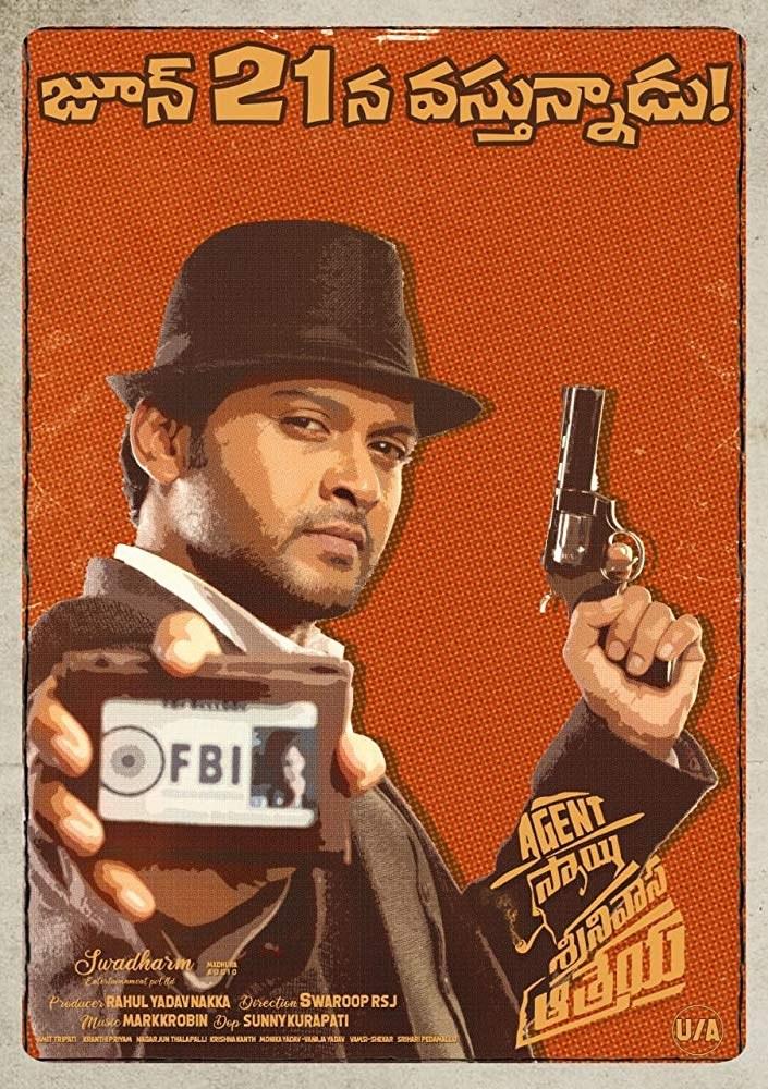 大侦探阿雷亚 Agent Sai Srinivasa Athreya (2019)