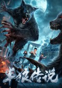 2021任天野动作网大《半狼传说》免费最新电影下载