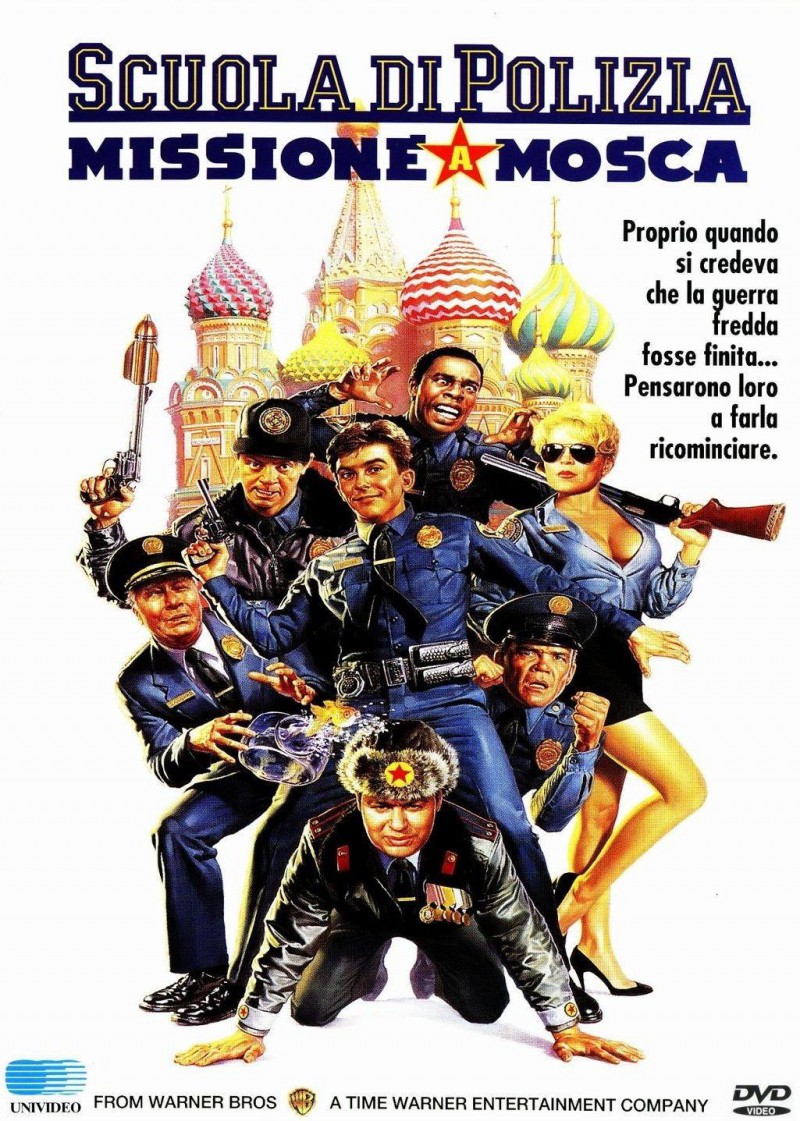 1994美国犯罪喜剧《警察学校7：进军莫斯科》高清电影下载