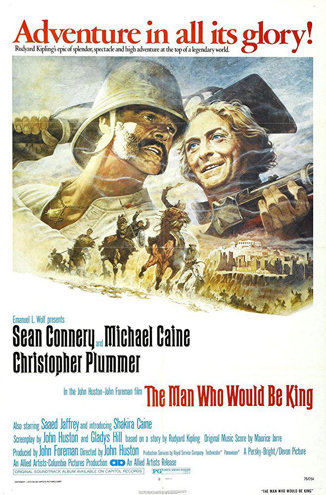 1975年冒险动作《国王迷》免费高清电影下载