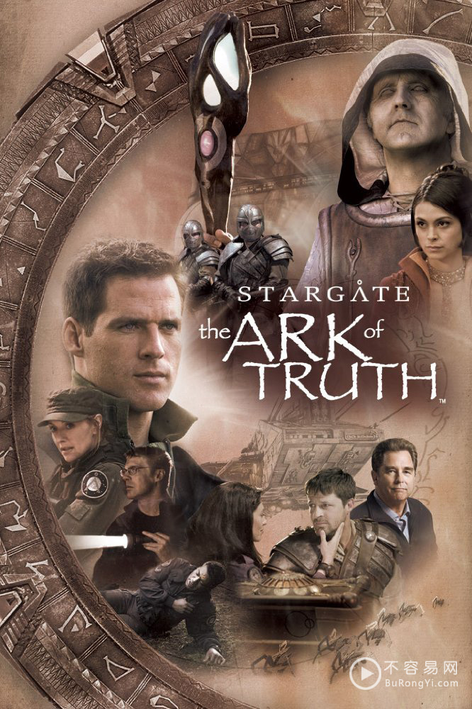 2008年美国冒险科幻《星际之门：真理之盒》高清电影下载