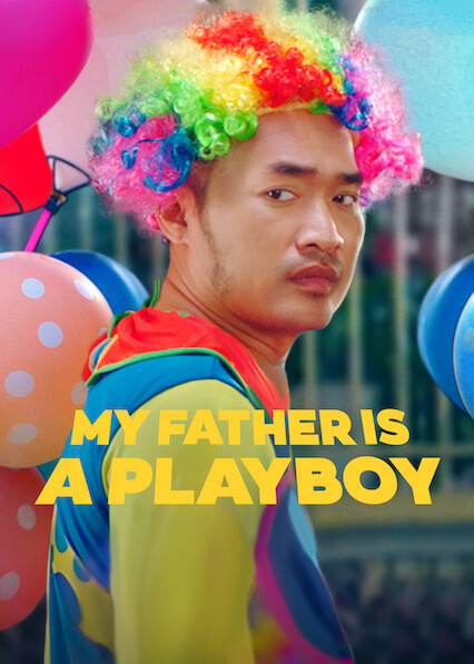 越南喜剧《我的爸爸是个花花公子》最新电影下载