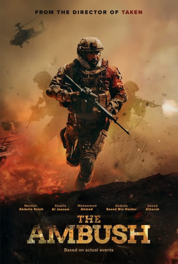 2021年阿联酋战争动作《沙漠伏击》最新电影下载
