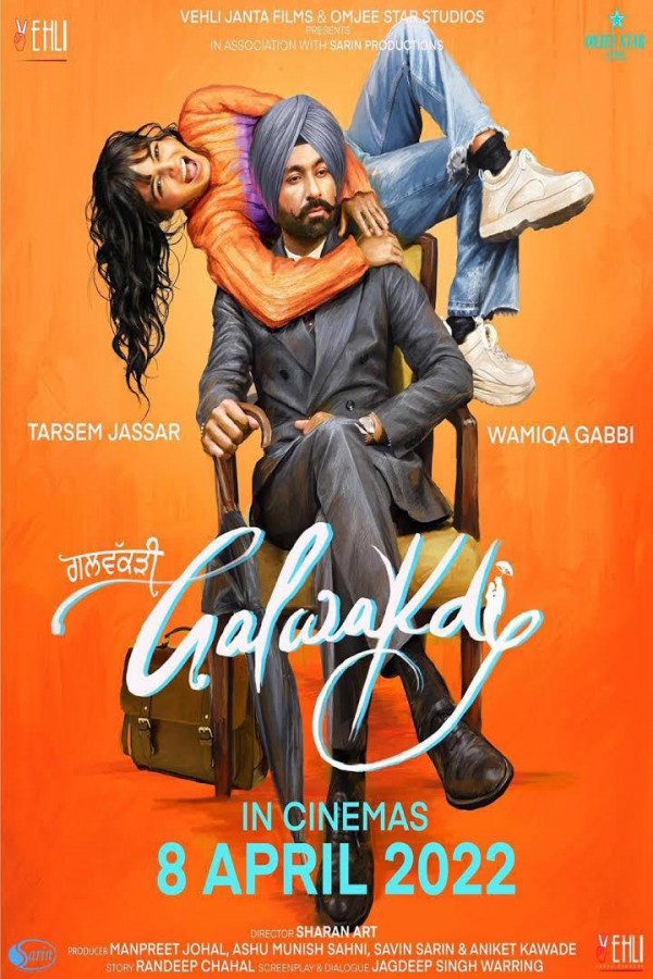 2022年印度爱情喜剧《加尔瓦克迪》最新电影下载