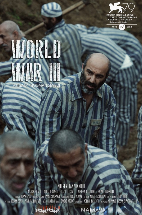 2022年剧情犯罪《第三次世界大战》最新电影下载