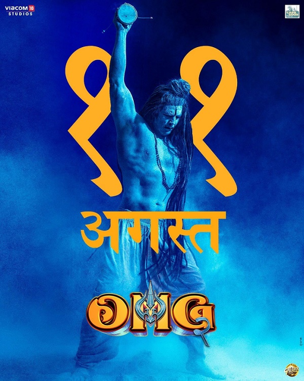2023年印度喜剧《偶滴神啊2》最新电影下载